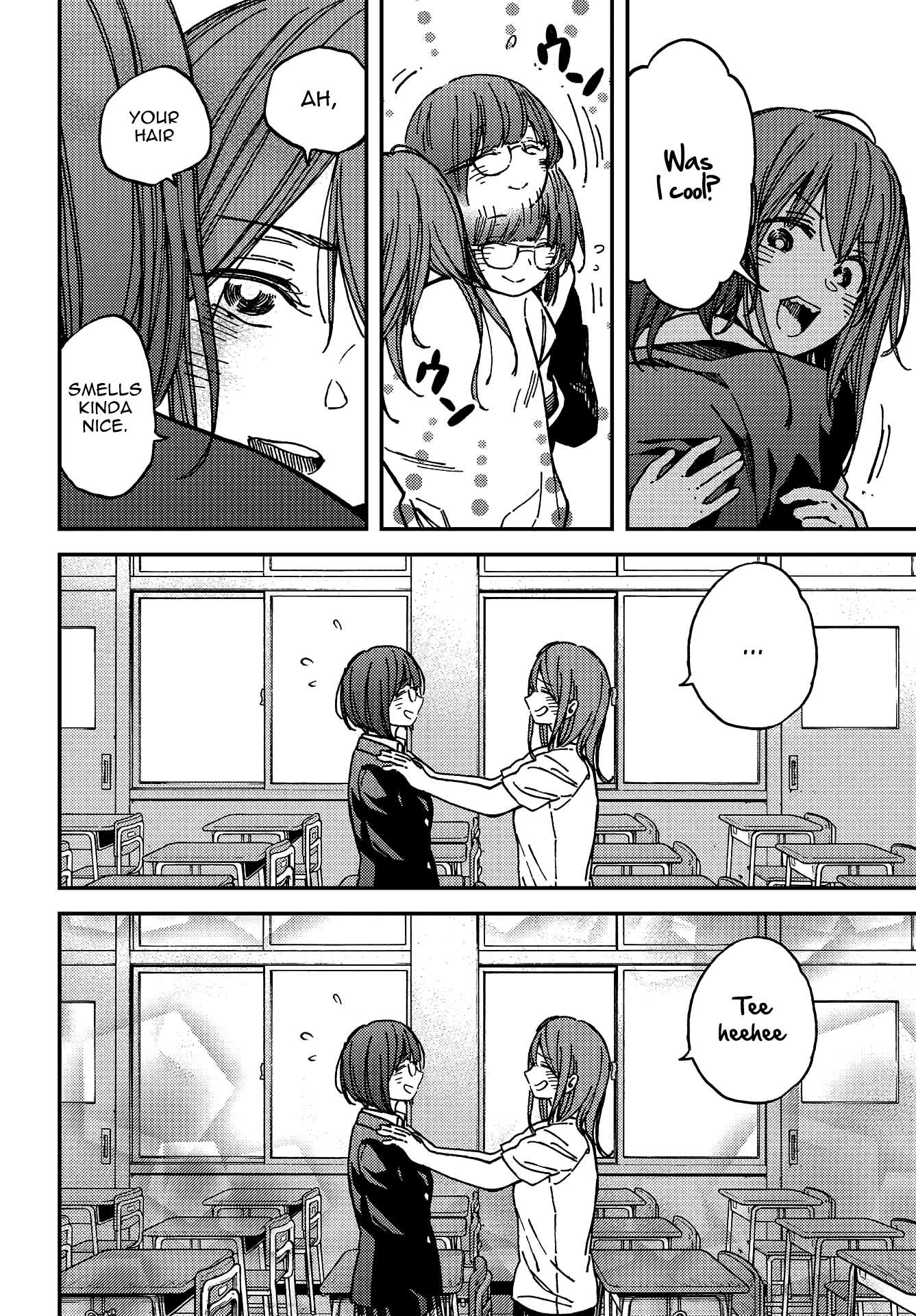Kakushigoto - Secrets chapter 7 page 8