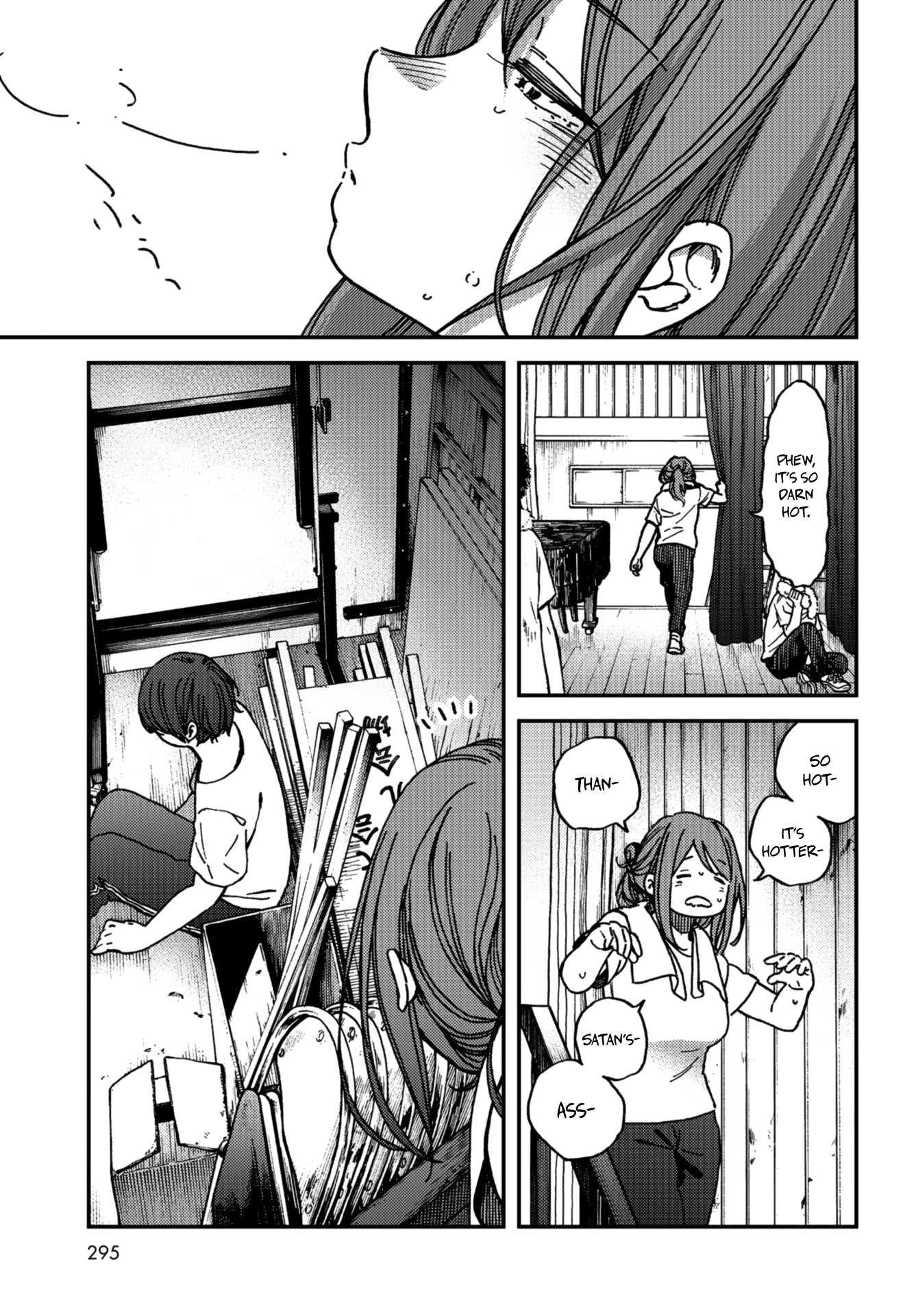 Kakushigoto - Secrets chapter 8 page 14