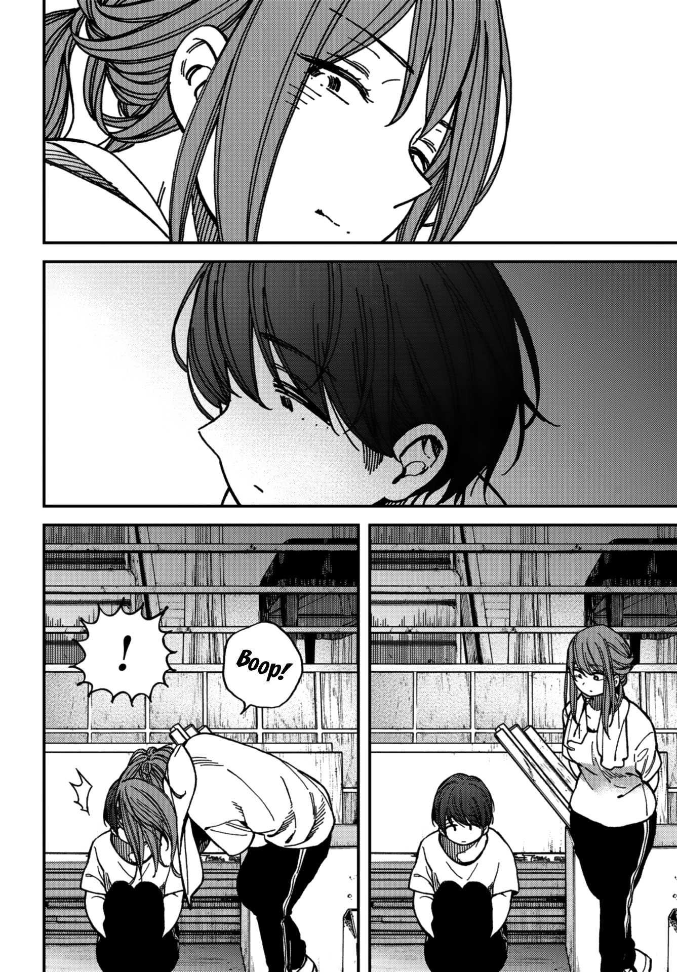 Kakushigoto - Secrets chapter 8 page 15