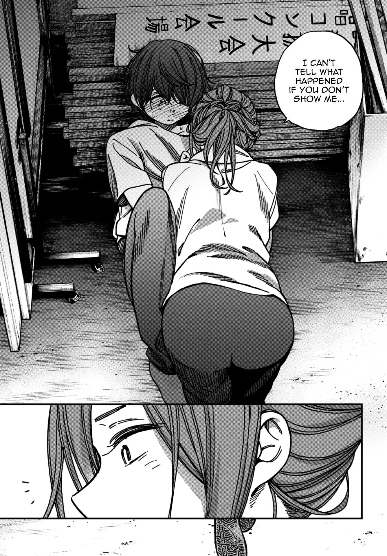Kakushigoto - Secrets chapter 8 page 18