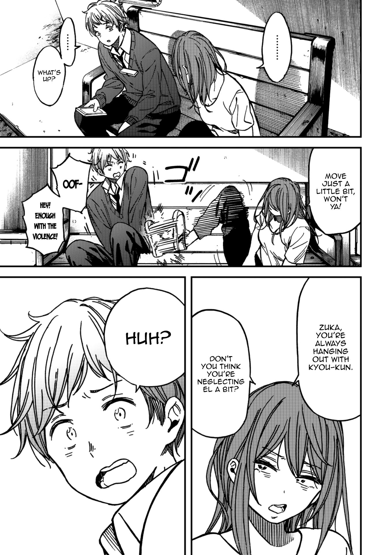 Kakushigoto - Secrets chapter 8 page 26