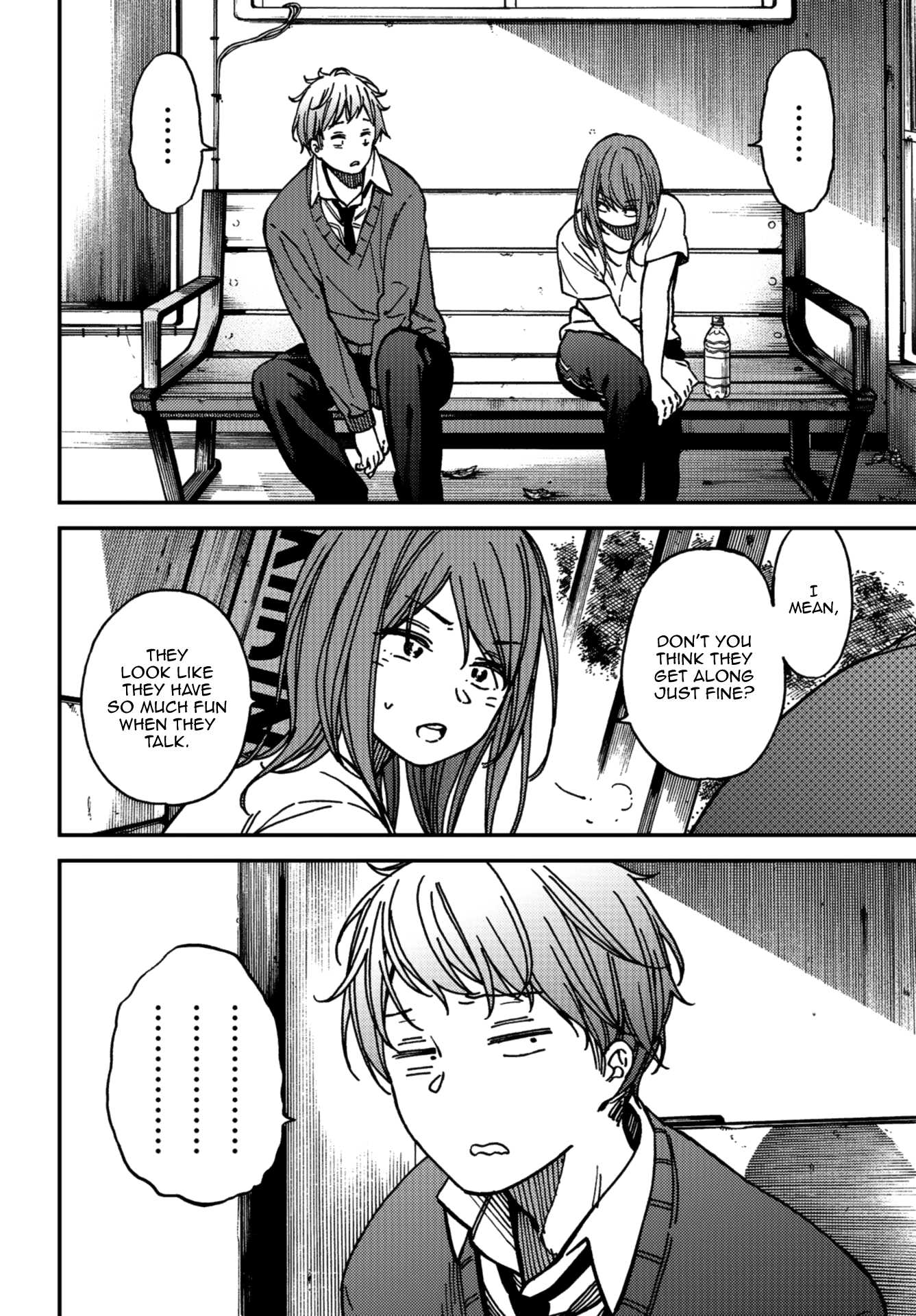 Kakushigoto - Secrets chapter 8 page 27