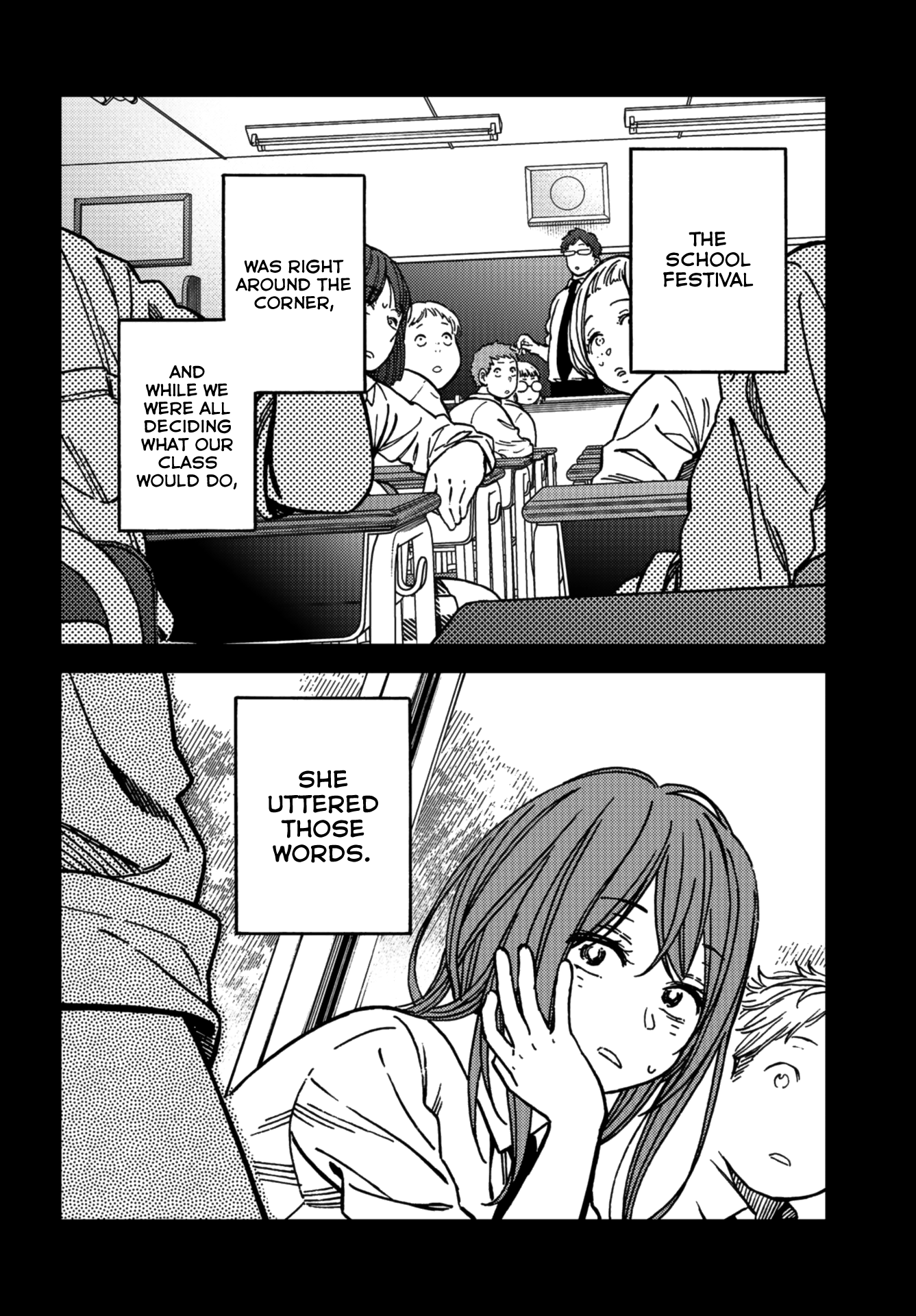 Kakushigoto - Secrets chapter 8 page 3