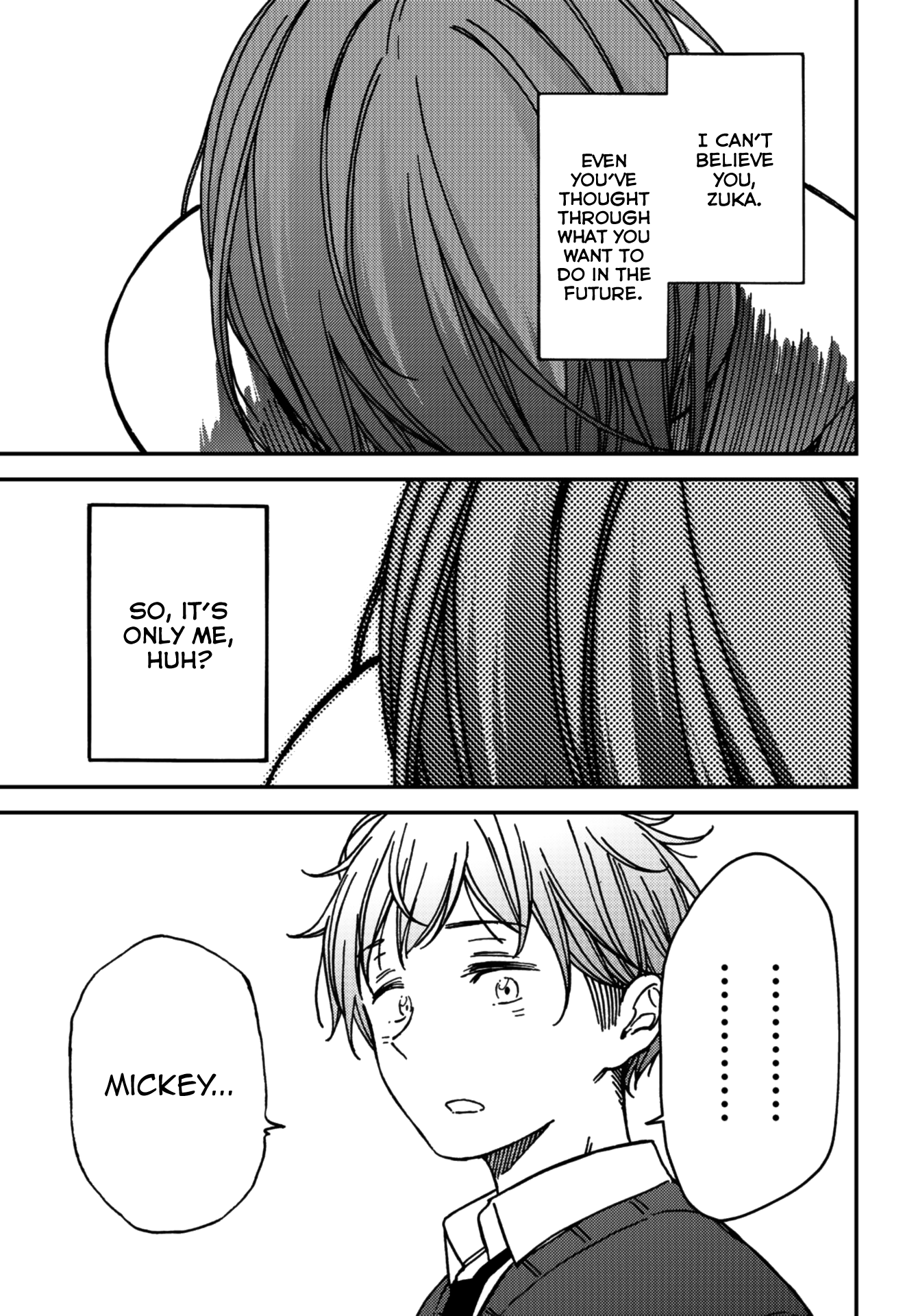 Kakushigoto - Secrets chapter 8 page 32