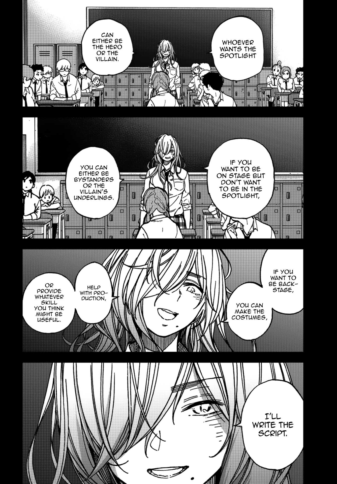 Kakushigoto - Secrets chapter 8 page 5