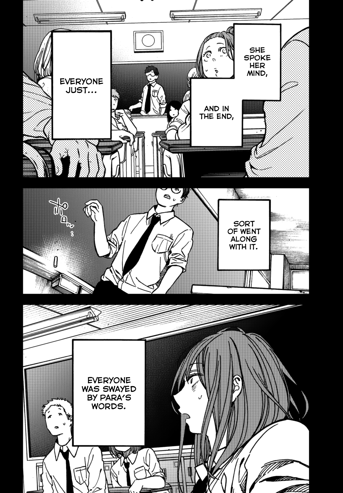 Kakushigoto - Secrets chapter 8 page 7