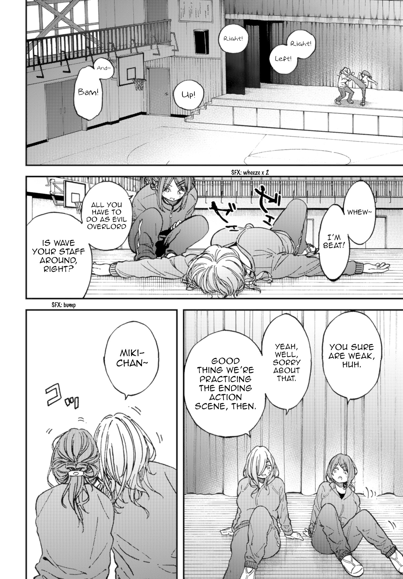 Kakushigoto - Secrets chapter 9 page 15