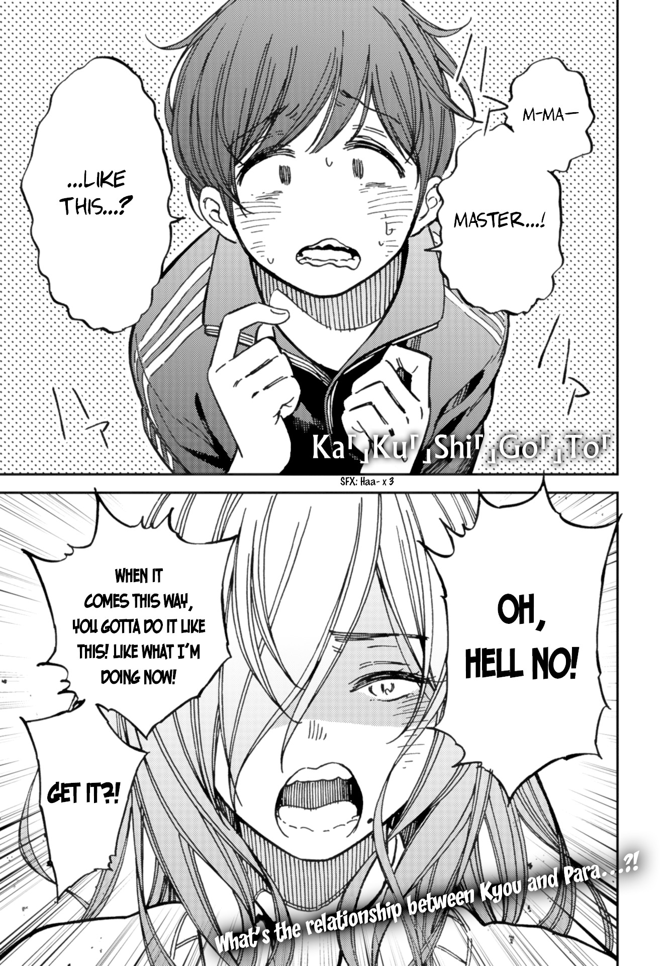 Kakushigoto - Secrets chapter 9 page 2