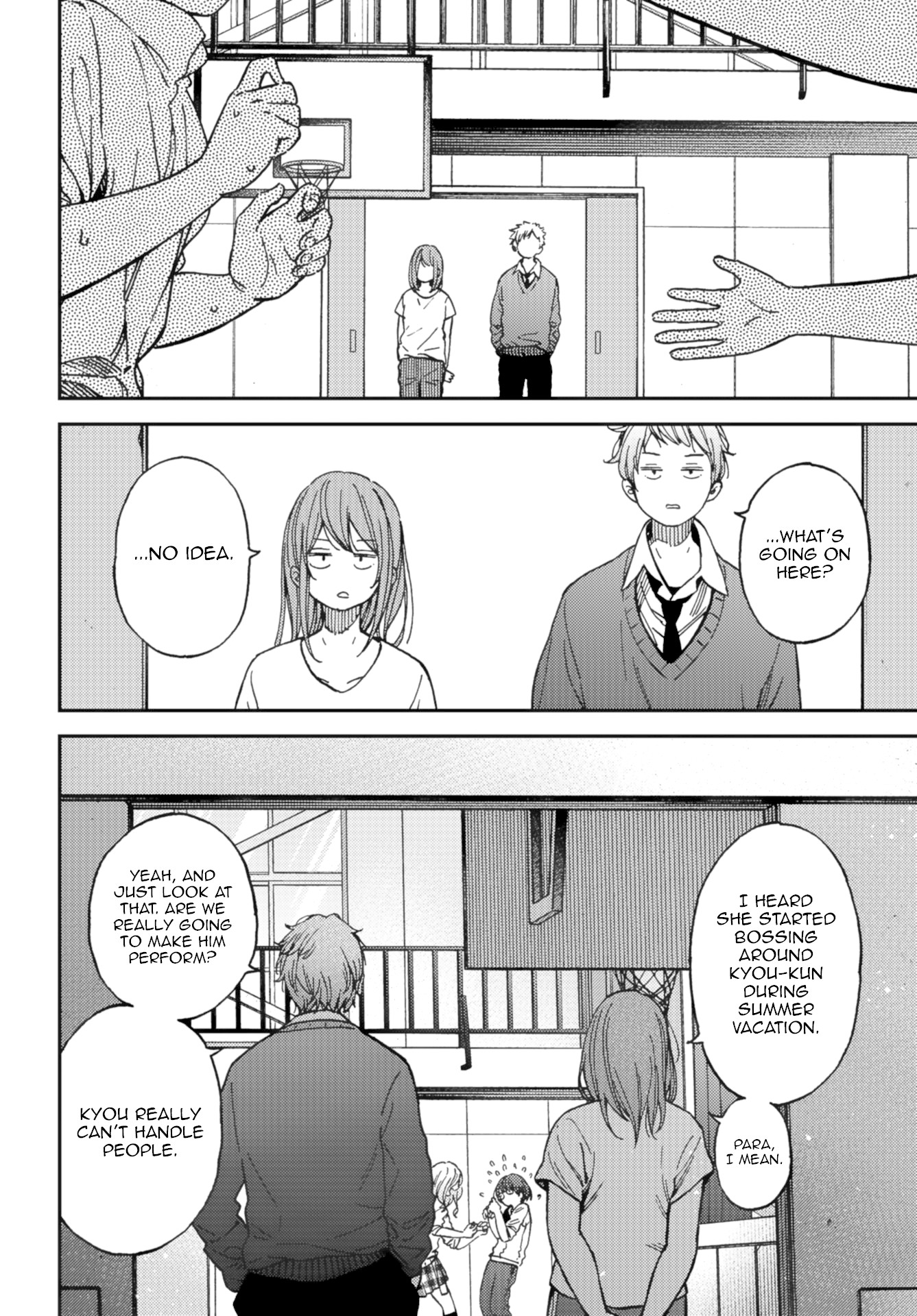 Kakushigoto - Secrets chapter 9 page 3