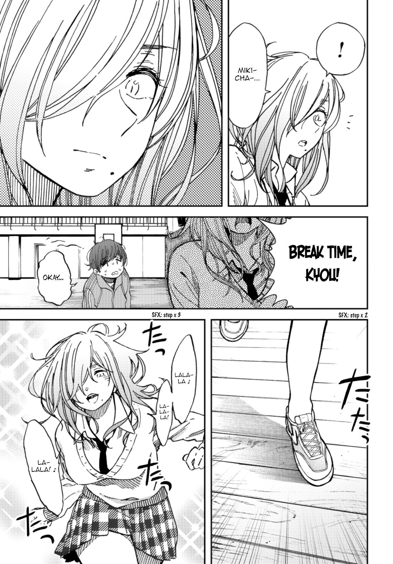 Kakushigoto - Secrets chapter 9 page 4