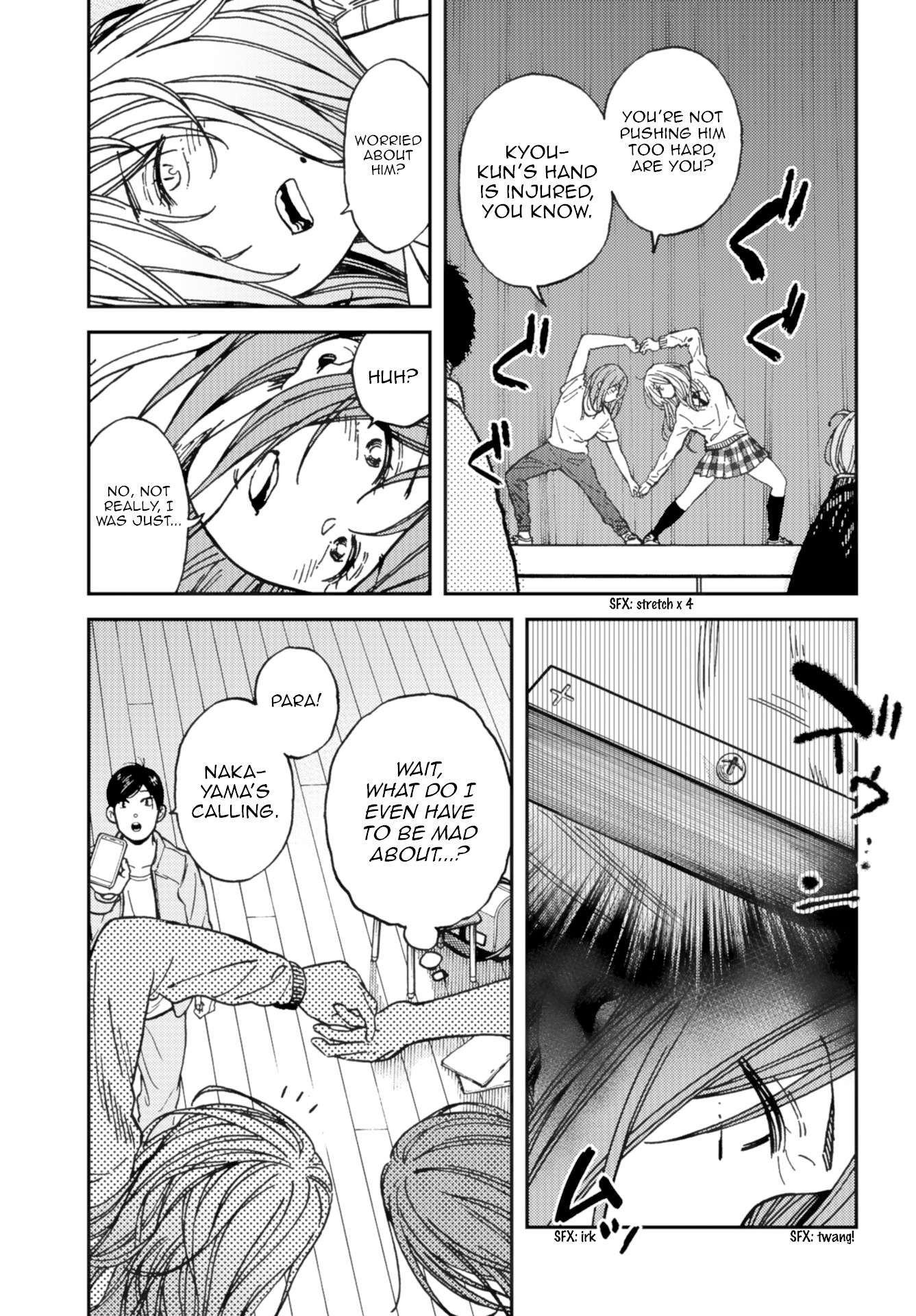 Kakushigoto - Secrets chapter 9 page 8