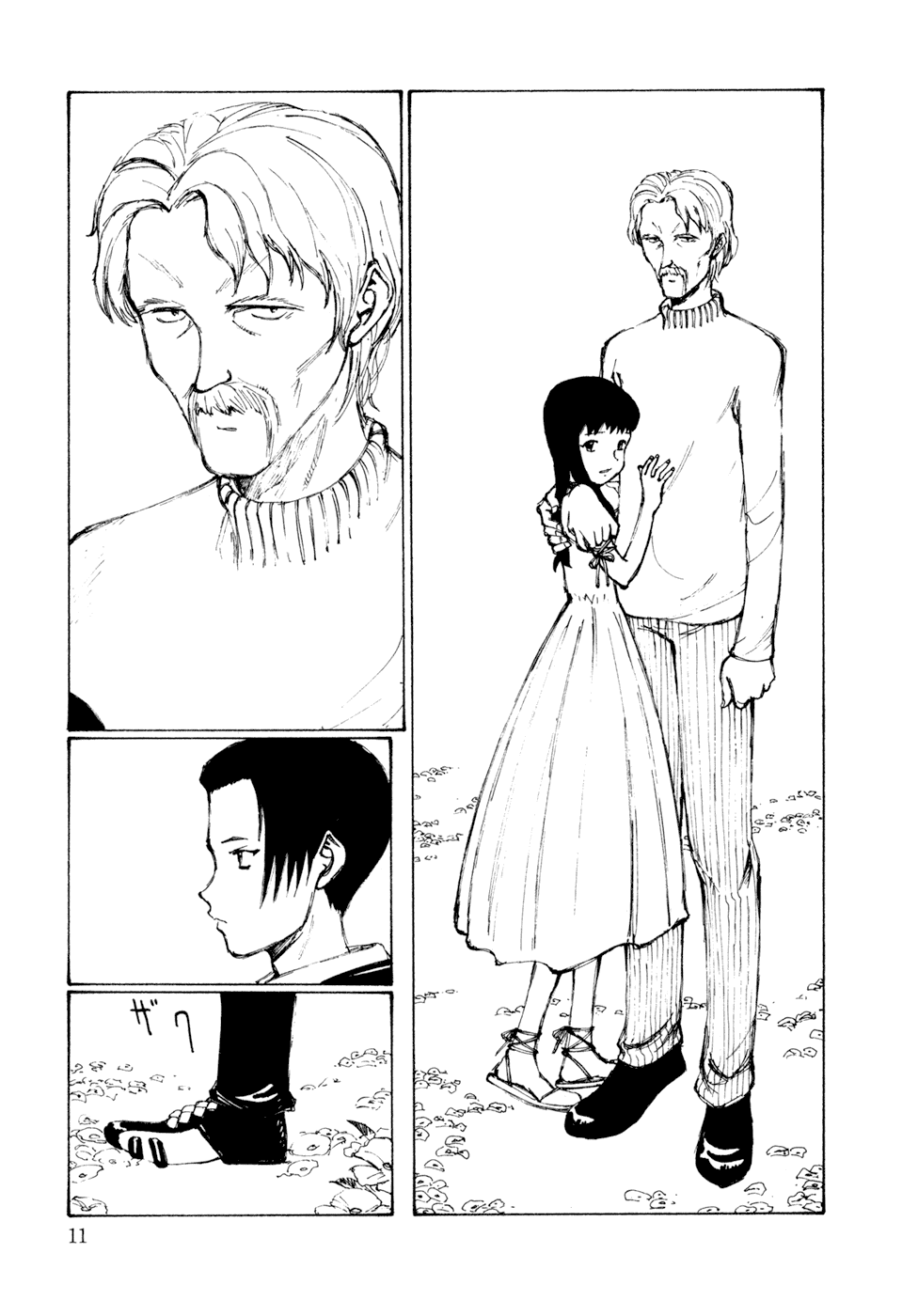 Kakutoshi no Yume chapter 1 page 14