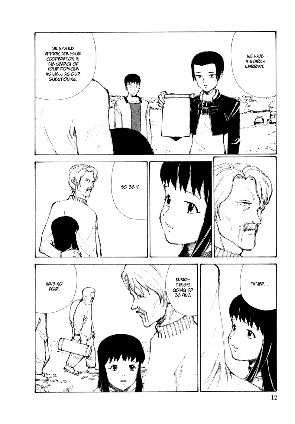 Kakutoshi no Yume chapter 1 page 15