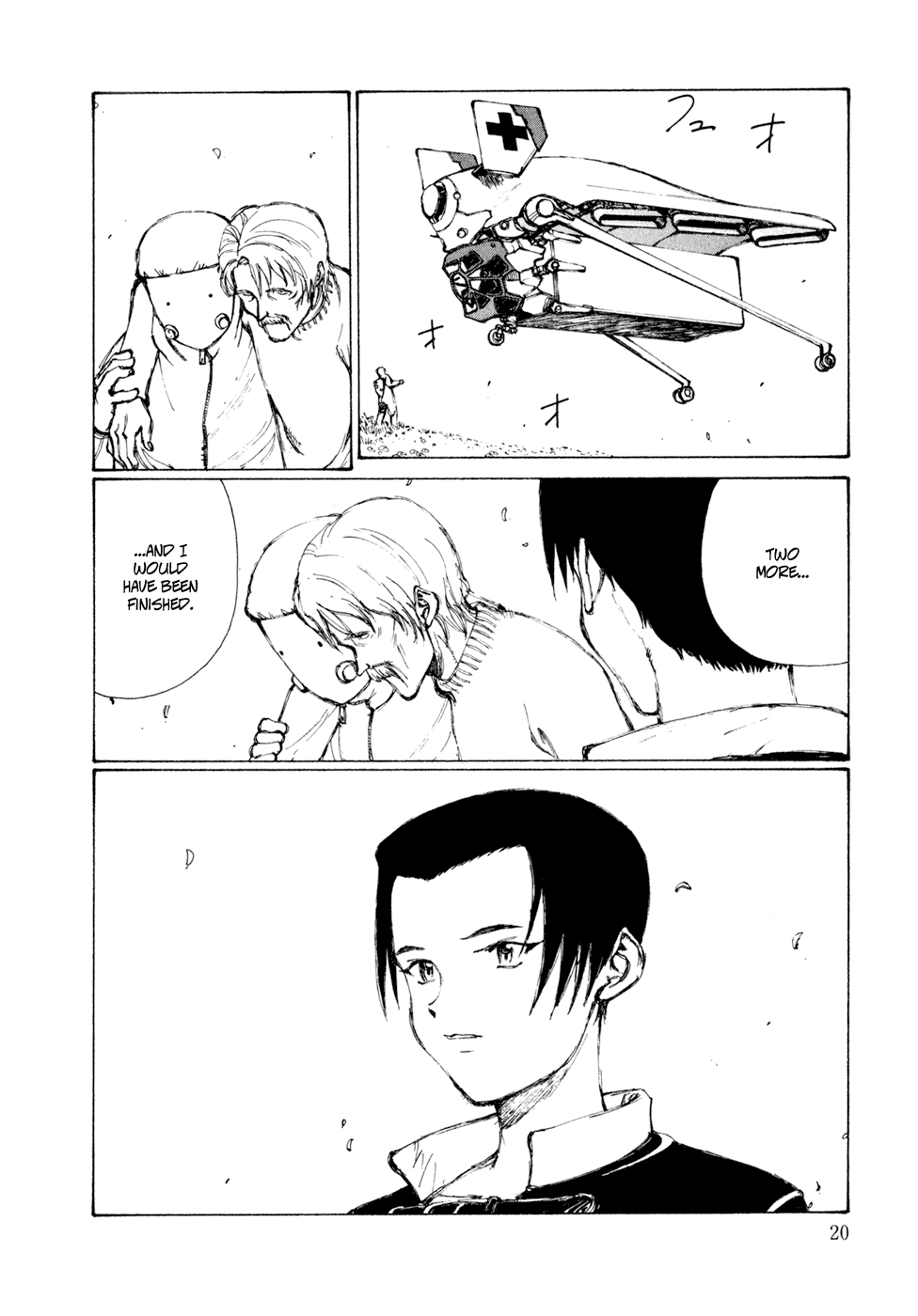 Kakutoshi no Yume chapter 1 page 23