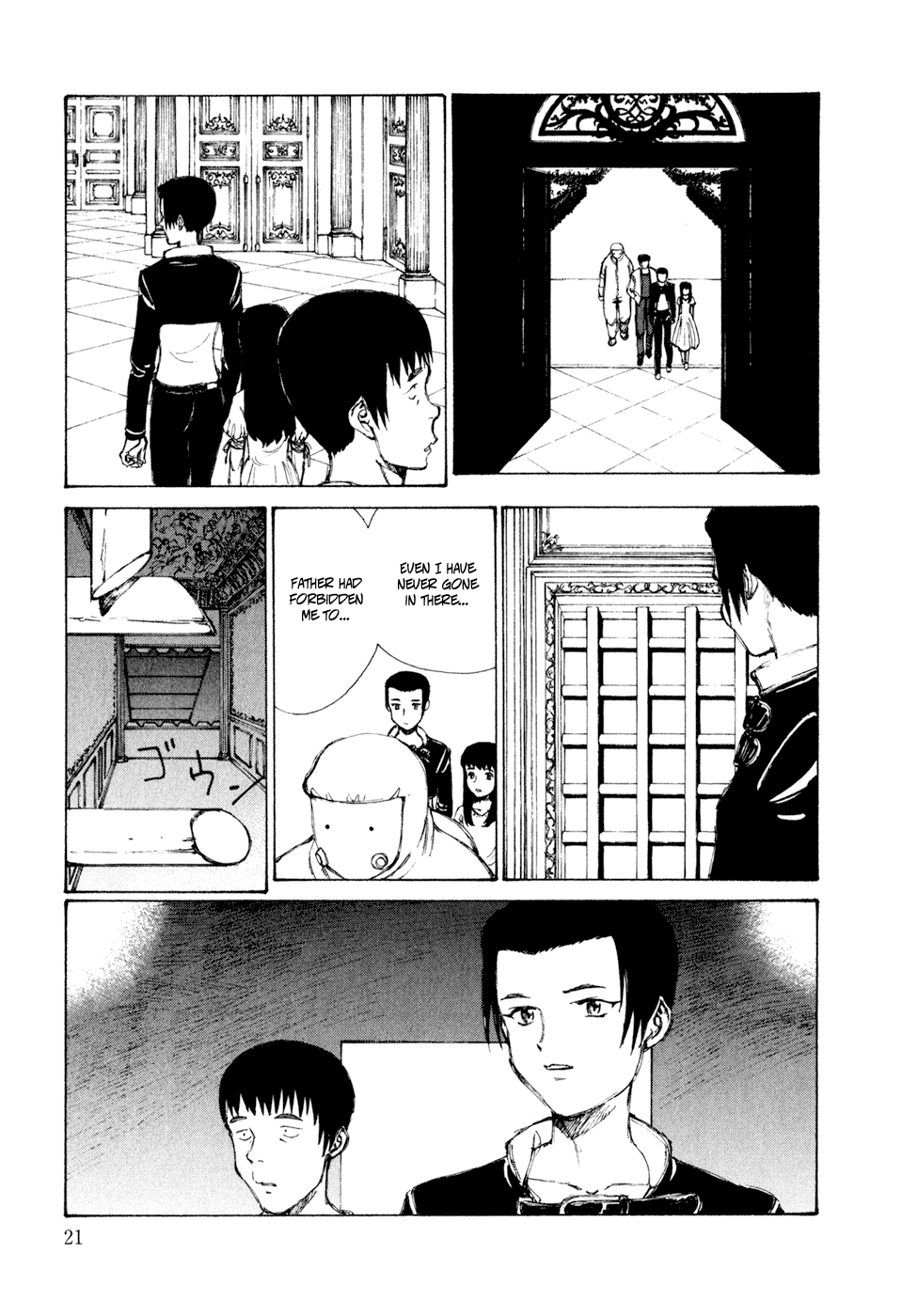 Kakutoshi no Yume chapter 1 page 24