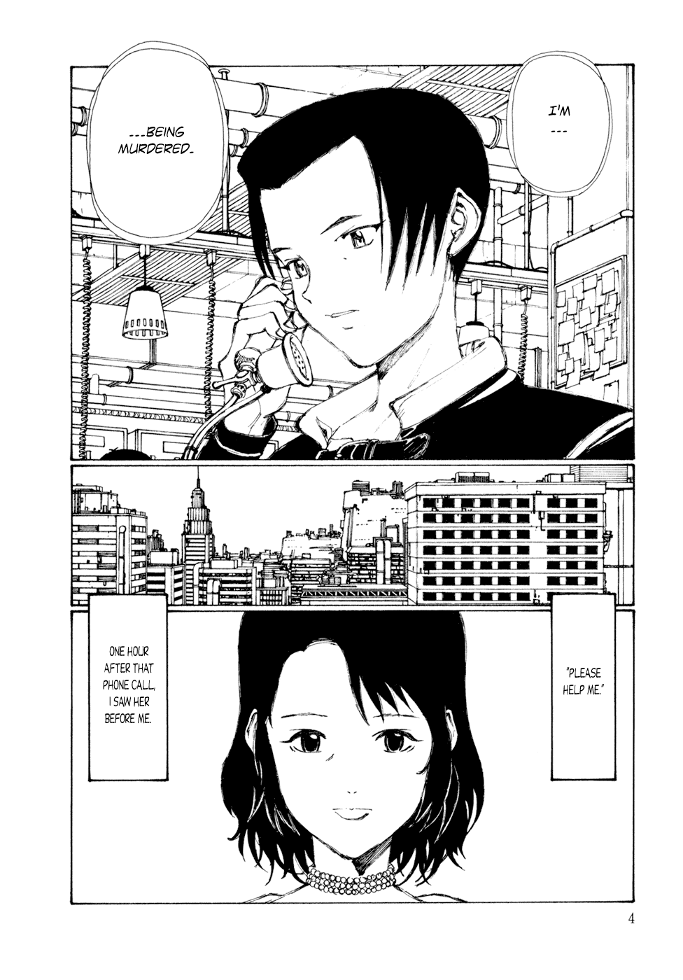 Kakutoshi no Yume chapter 1 page 7