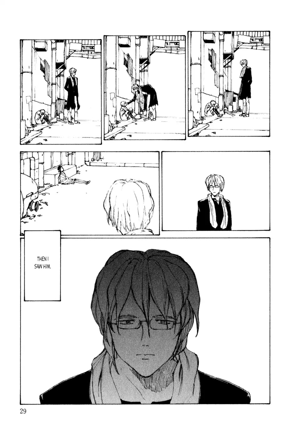 Kakutoshi no Yume chapter 2 page 3