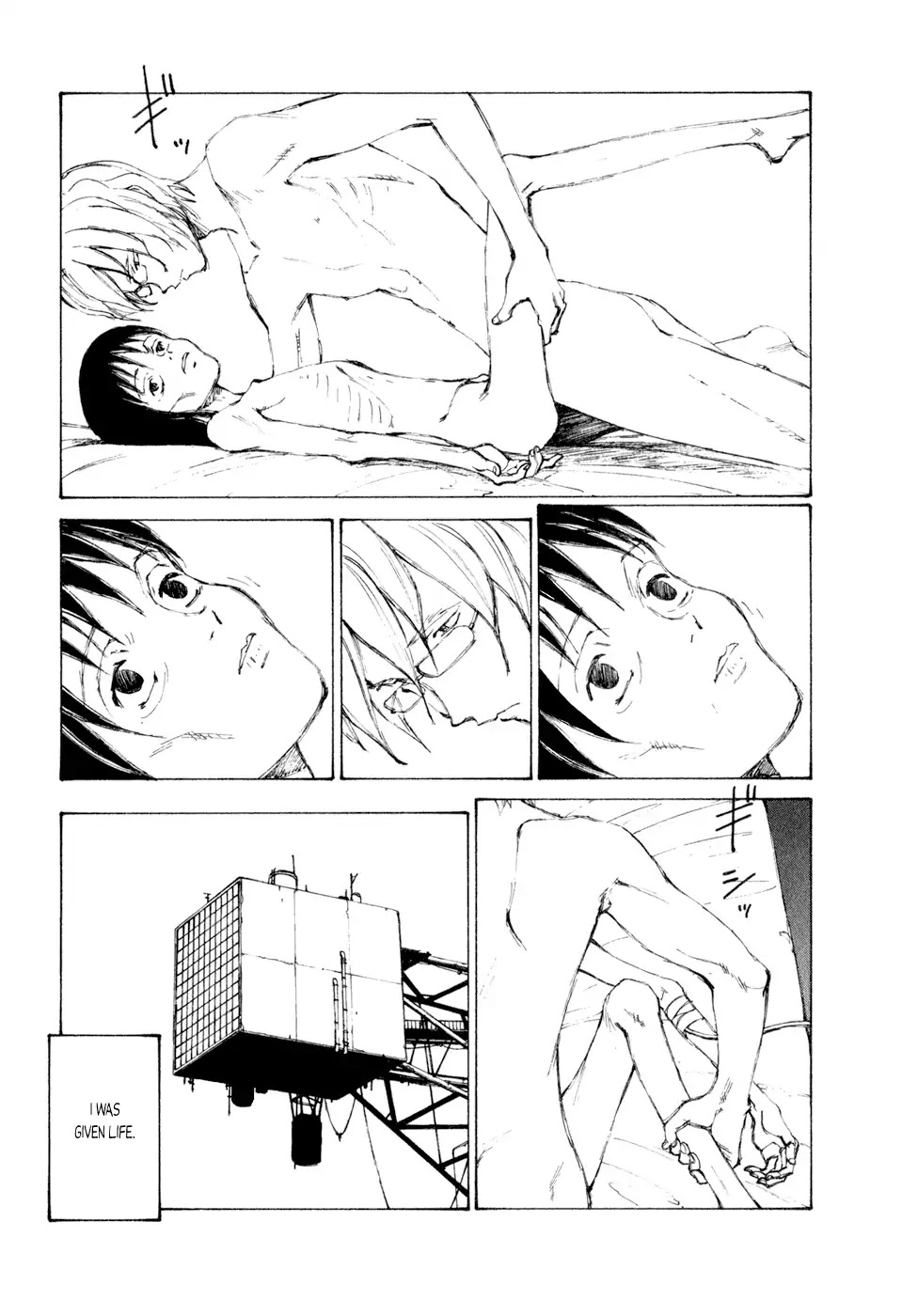 Kakutoshi no Yume chapter 2 page 9