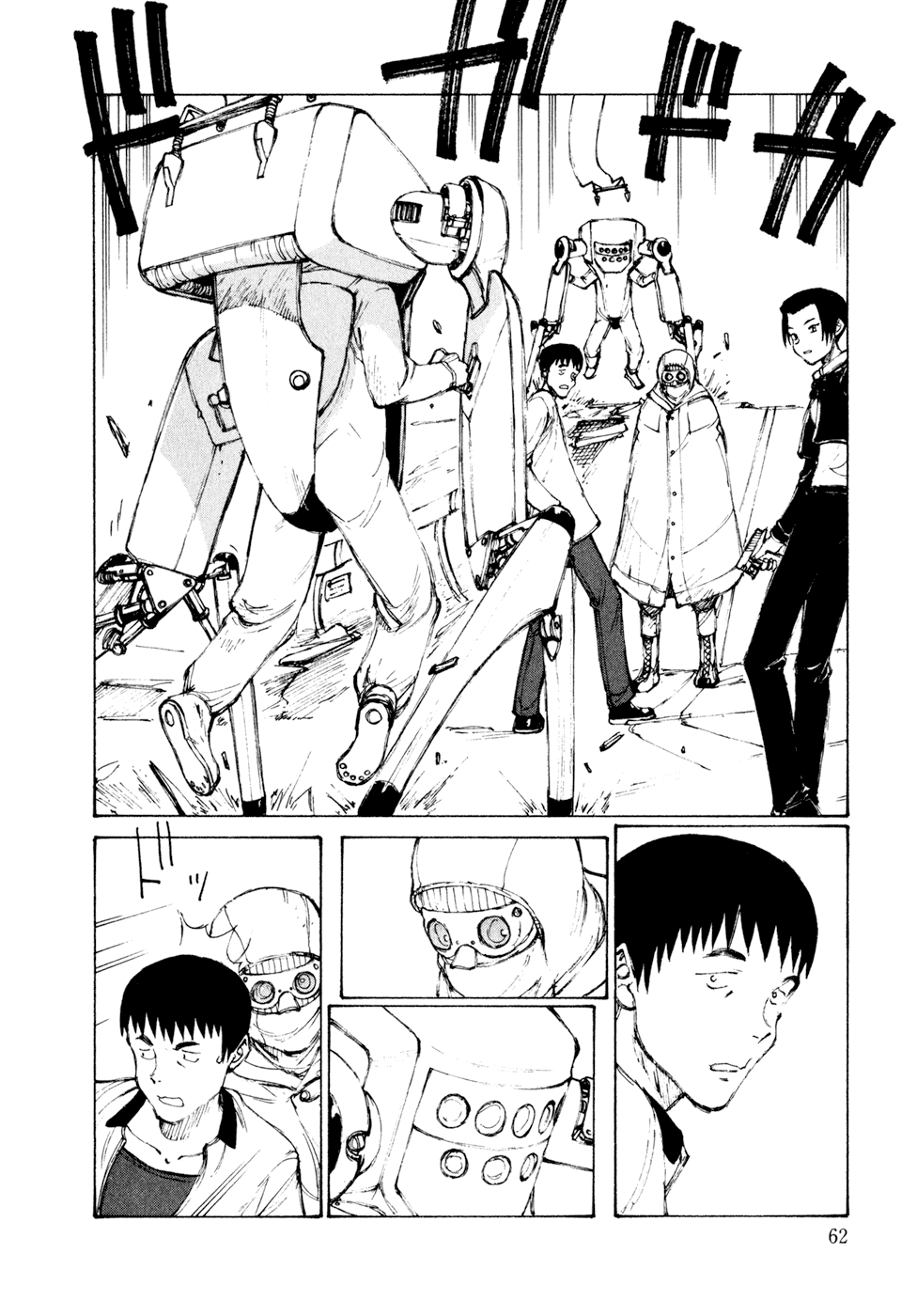 Kakutoshi no Yume chapter 3 page 12