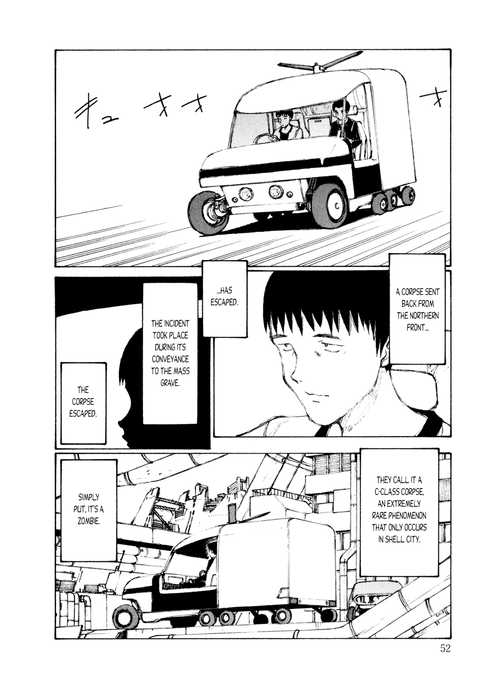 Kakutoshi no Yume chapter 3 page 2