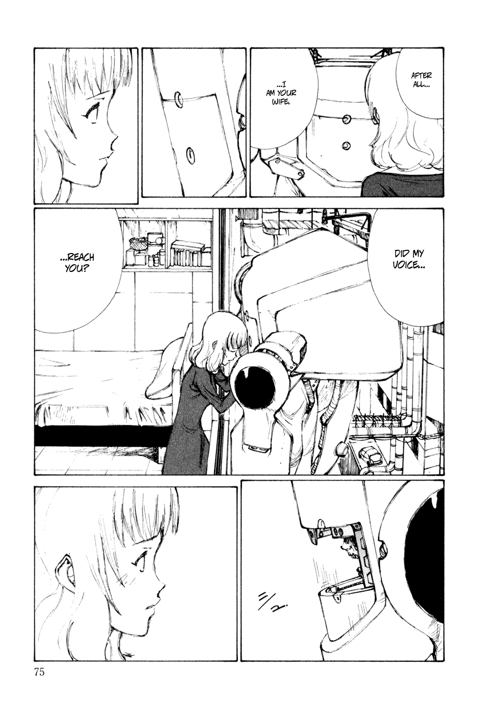 Kakutoshi no Yume chapter 3 page 25