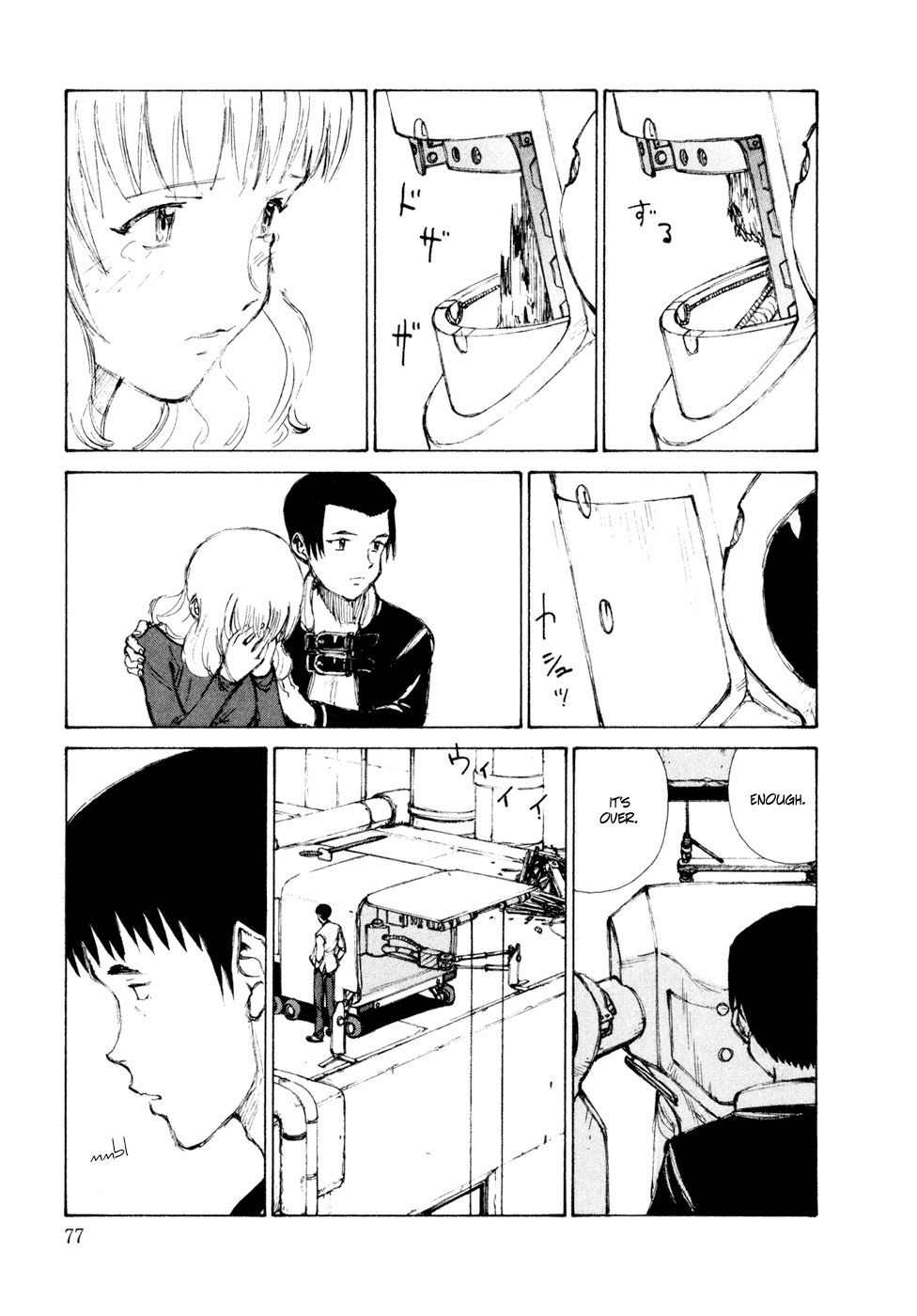 Kakutoshi no Yume chapter 3 page 27