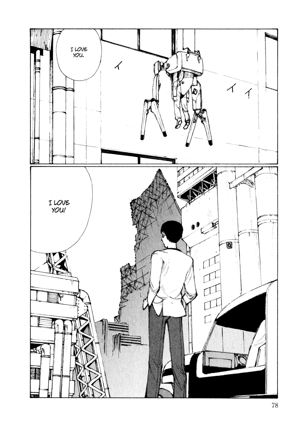 Kakutoshi no Yume chapter 3 page 28