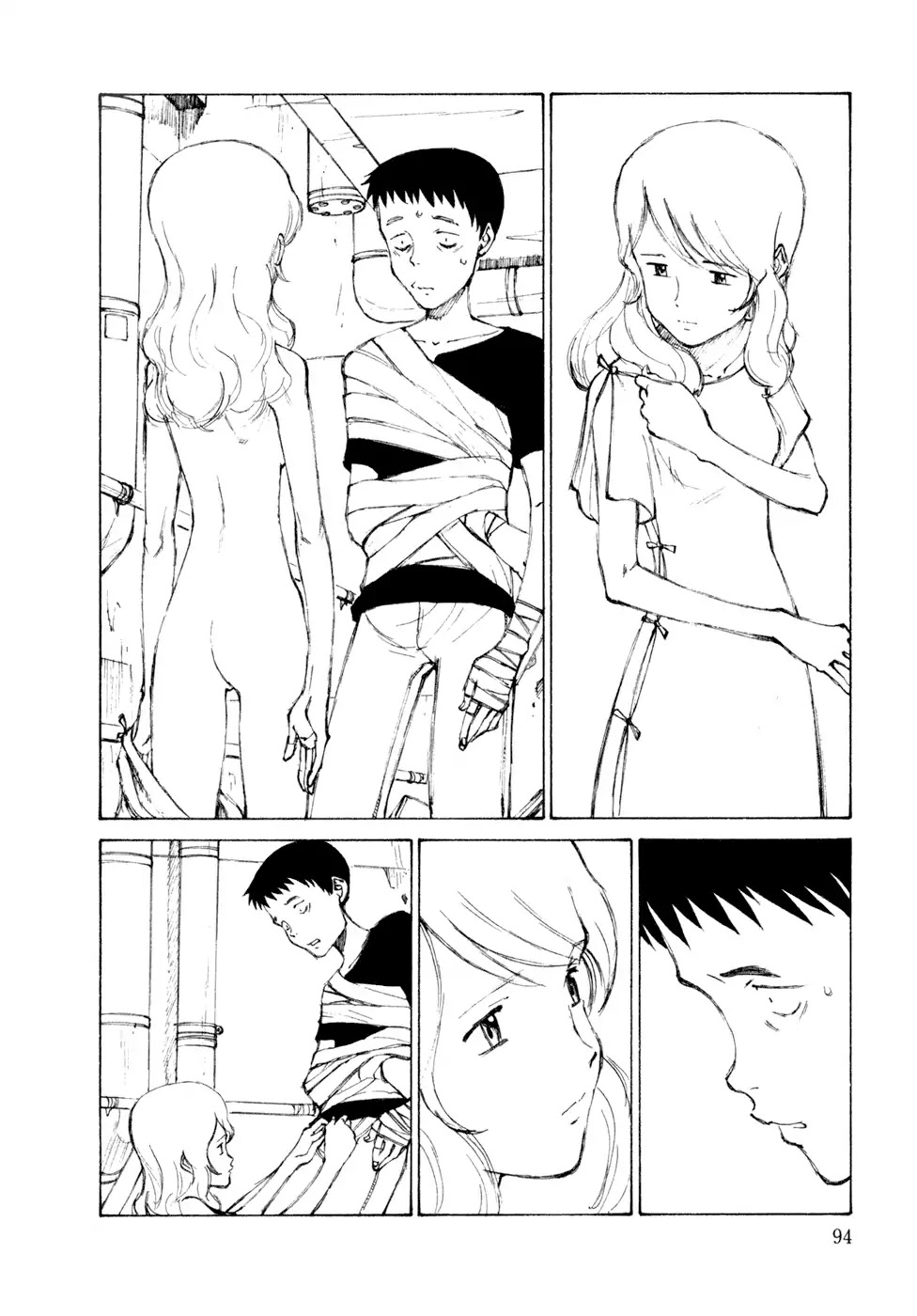 Kakutoshi no Yume chapter 4 page 16