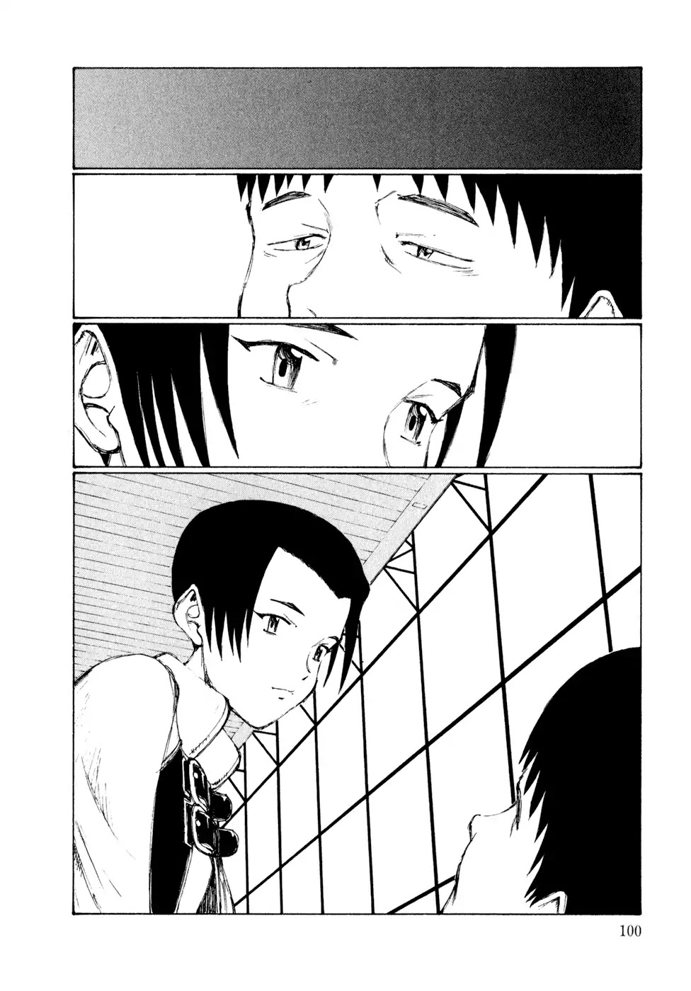 Kakutoshi no Yume chapter 4 page 22