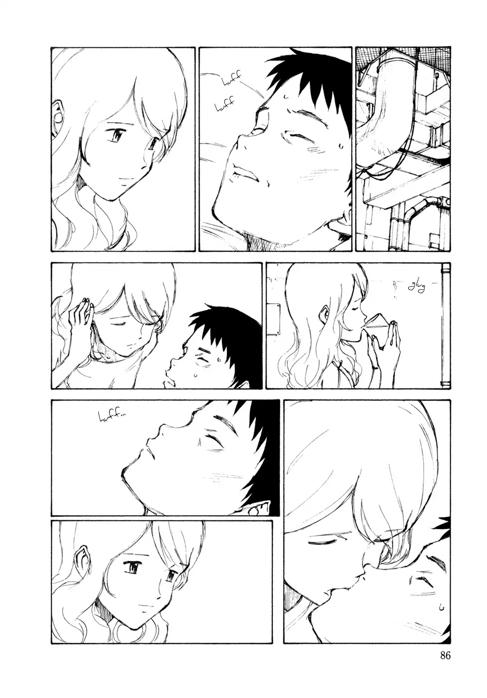 Kakutoshi no Yume chapter 4 page 8