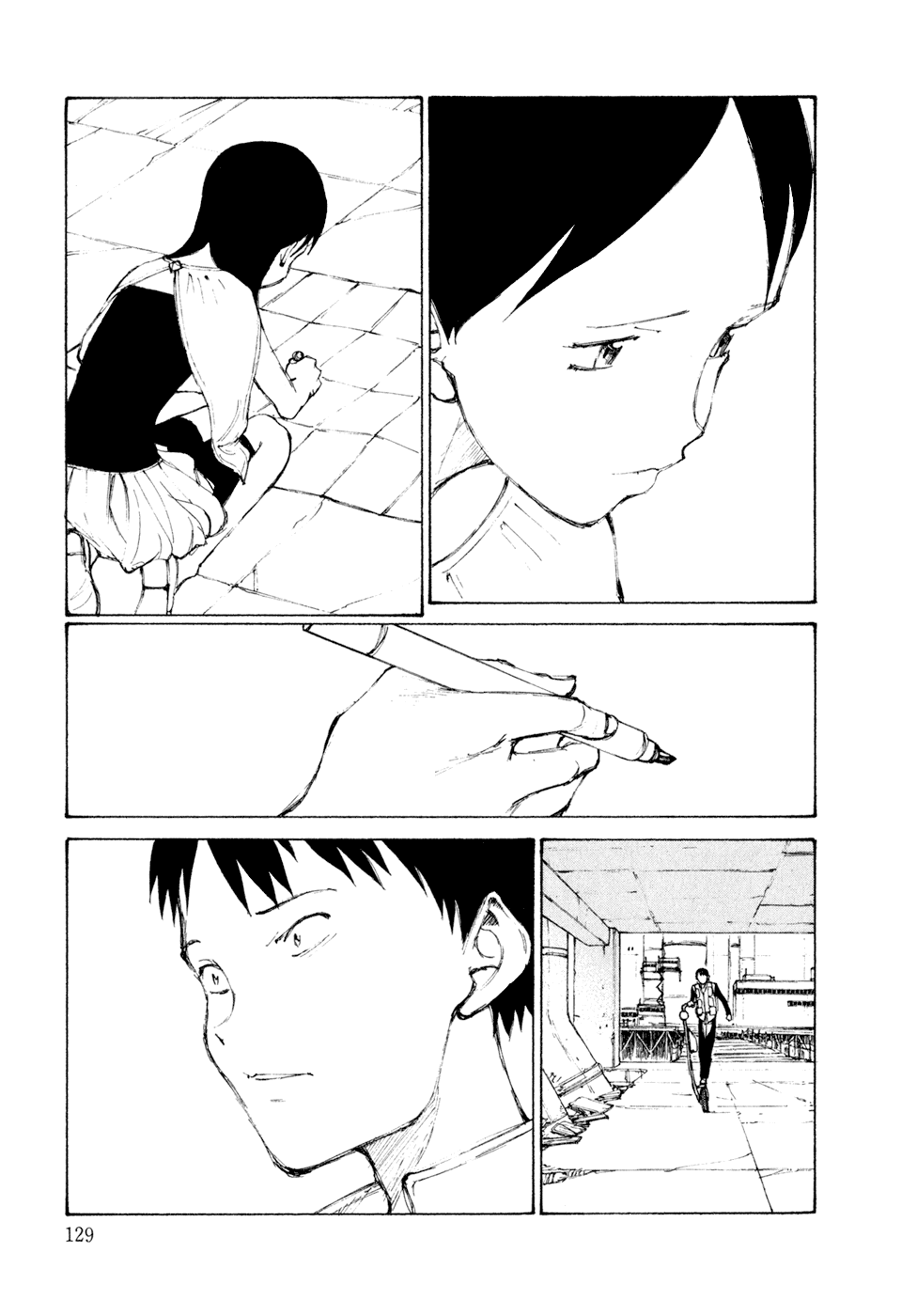 Kakutoshi no Yume chapter 5 page 25