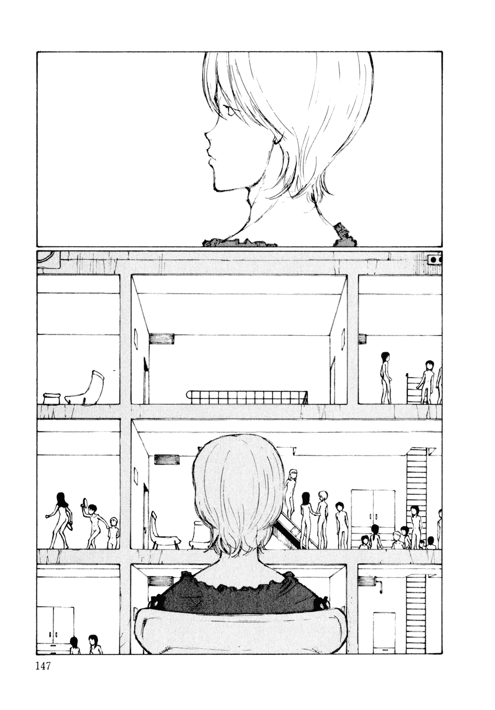 Kakutoshi no Yume chapter 6 page 15