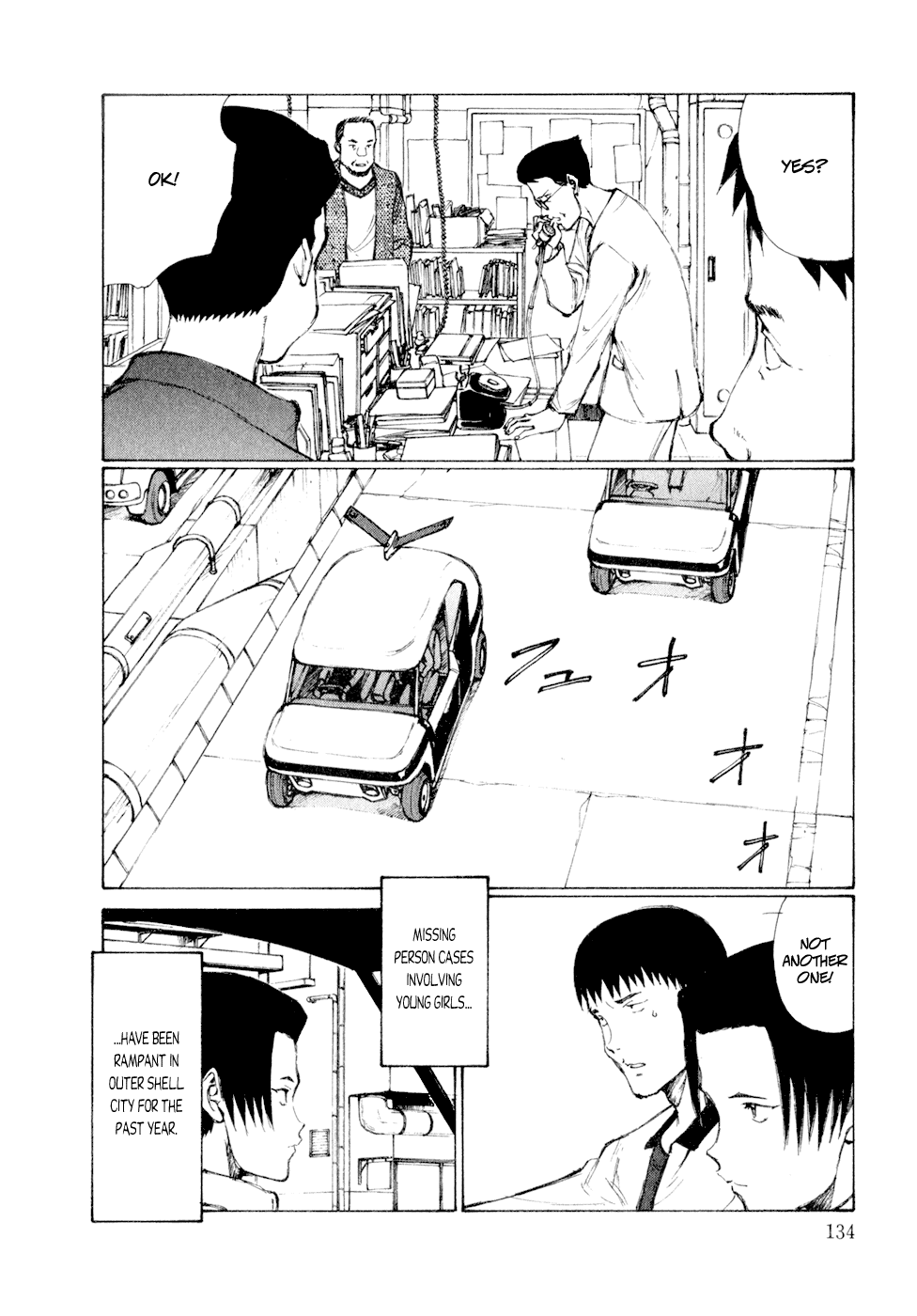 Kakutoshi no Yume chapter 6 page 2