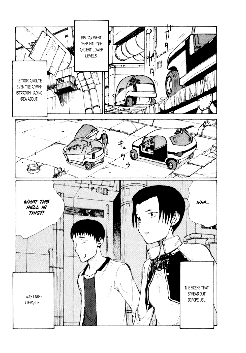 Kakutoshi no Yume chapter 6 page 7