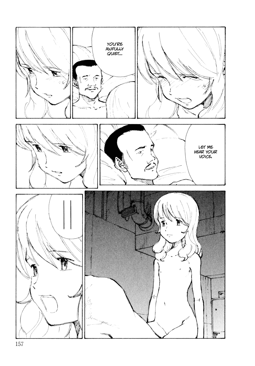 Kakutoshi no Yume chapter 7 page 3