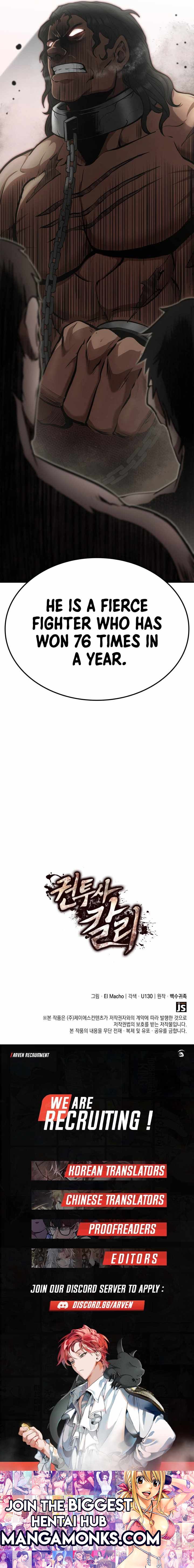 Kalli The Champion chapter 16 page 15