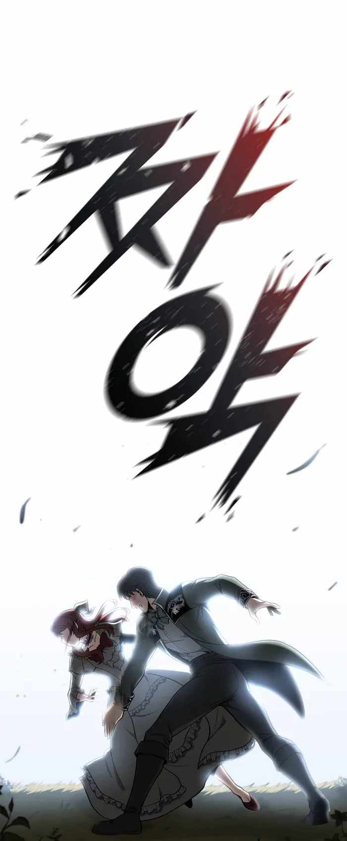 Kalli The Champion chapter 21 page 32