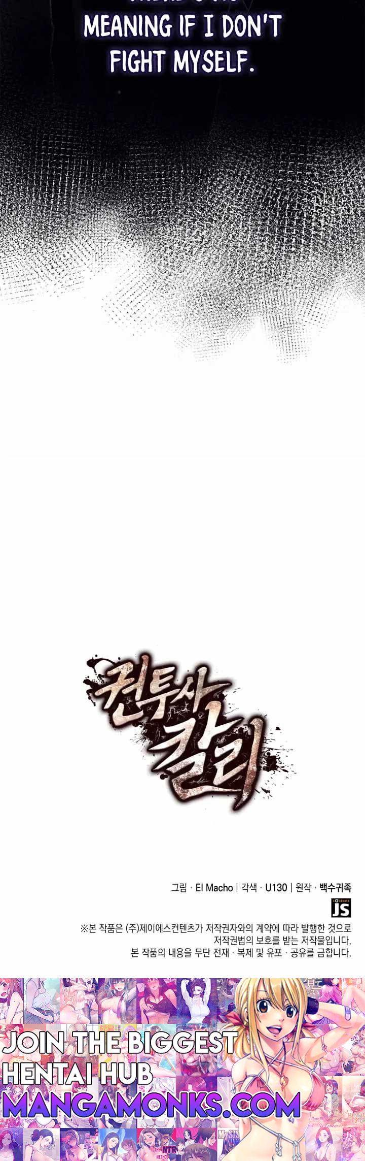 Kalli The Champion chapter 27 page 66