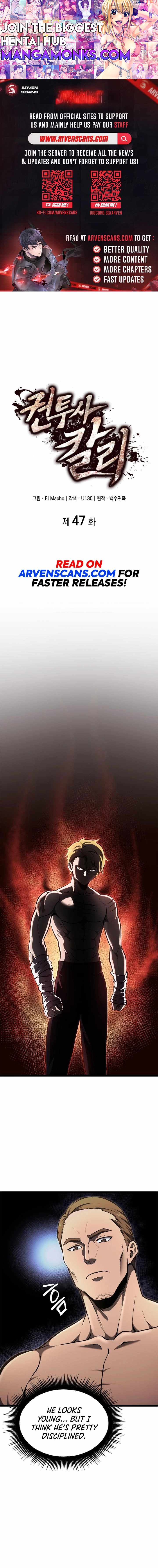 Kalli The Champion chapter 47 page 1