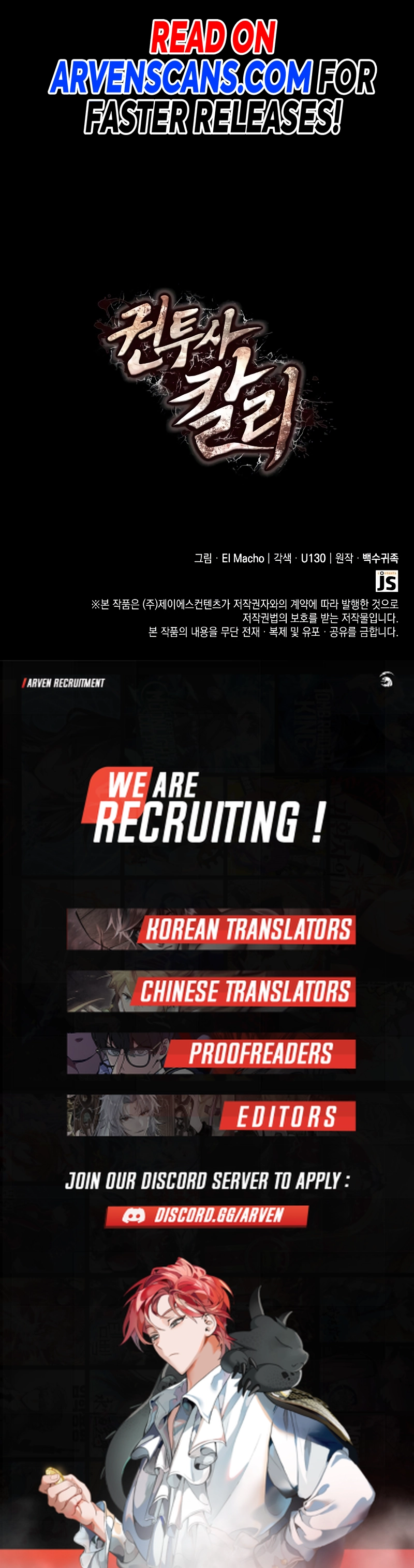 Kalli The Champion chapter 72 page 24