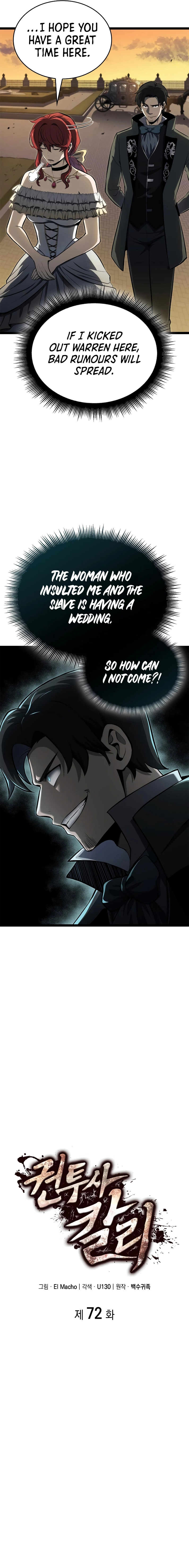 Kalli The Champion chapter 72 page 3