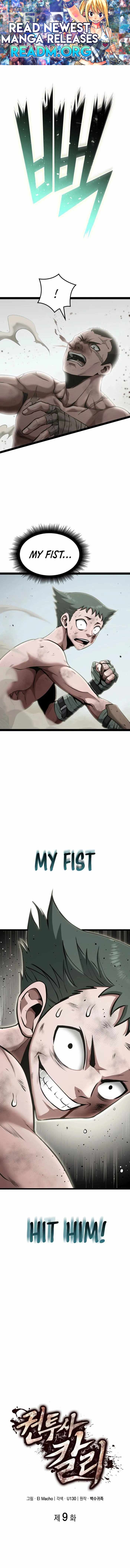 Kalli The Champion chapter 9 page 1