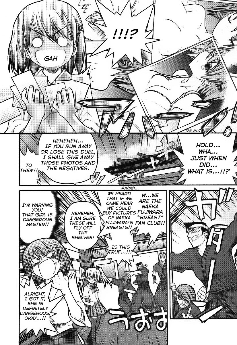 Kamen no Maid Guy chapter 10 page 18