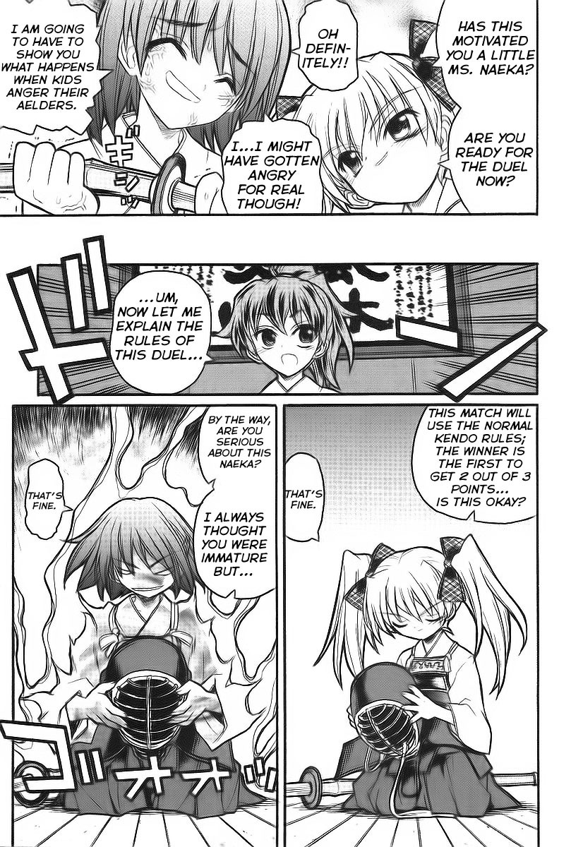Kamen no Maid Guy chapter 10 page 19