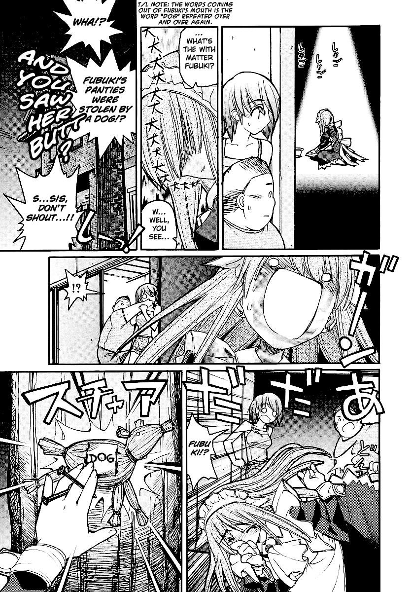 Kamen no Maid Guy chapter 11 page 12