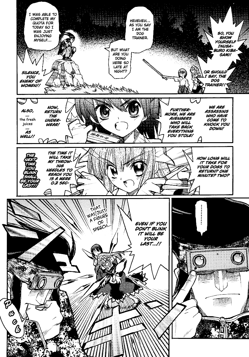 Kamen no Maid Guy chapter 11 page 27