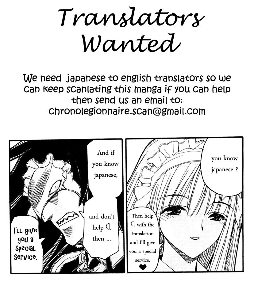 Kamen no Maid Guy chapter 12 page 39