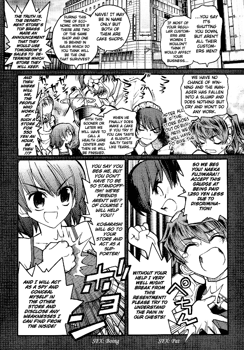 Kamen no Maid Guy chapter 13 page 14