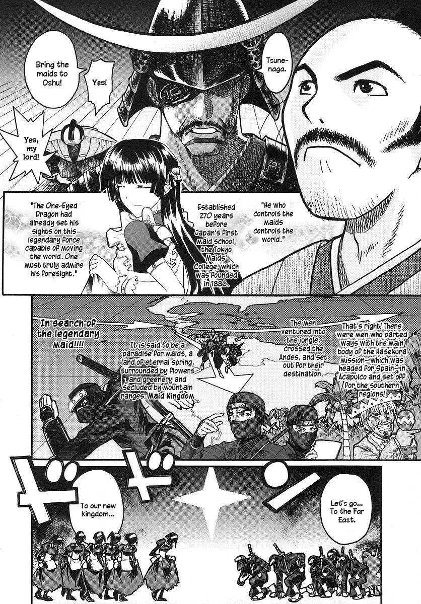 Kamen no Maid Guy chapter 15 page 10
