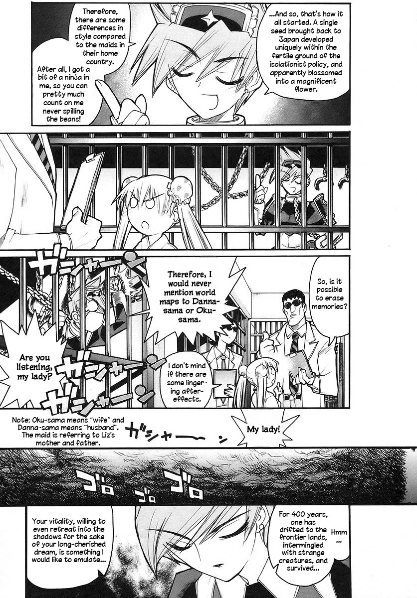 Kamen no Maid Guy chapter 15 page 11